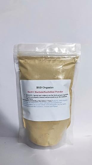 Herby Haritaki/Kadukkai/Harde Whole/Terminalia chebula/Karakkaya/Yellow Myrobalan Powder - 250 Gram / 8.8 Ounce
