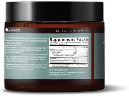 D'Adamo Genoma Nutritionals Trehalose Complex -- 240g