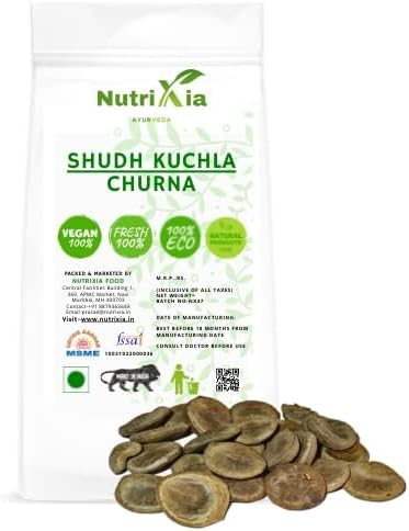 Viva Shudh Kuchla Churna Powder Powder 50 gm