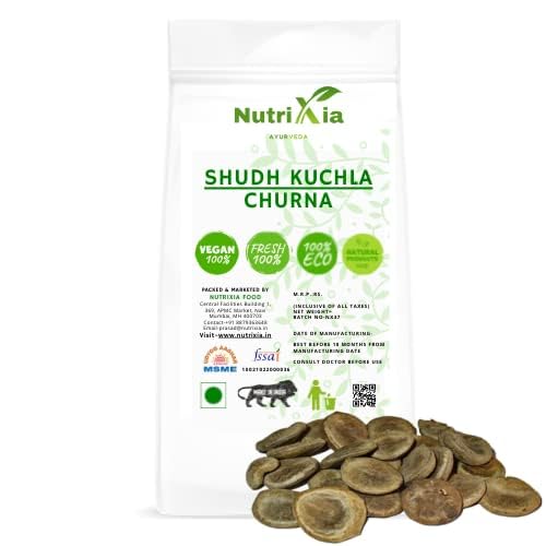 VIVA Shudh Kuchla Churna Powder Powder 100 gm