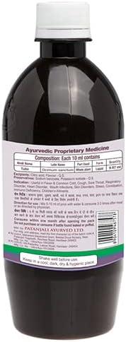 Patanjali Tulsi Panchang 500ml (Pack of 2)