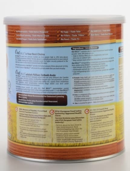 BIOGROW Oat BG22 Oat Bran Powder 480g - Each serving contains 20% oat beta-glucan with high molecular weight (2200 kDa) which ensures the formation of a thick viscous gel in the intestines.