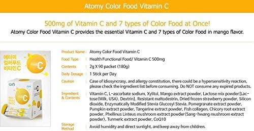 ATOMY Colorfood Vitamin C Powder - 180g (GooodLux)