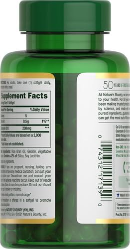 Nature's Bounty CoQ10 Supports Heart Health Dietary Supplement 200mg 80 Rapid Release Softgels (Pack of 3)