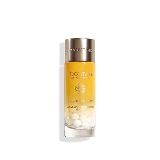 L'Occitane Immortelle Divine Youth Care in Pearls 0.77 fl oz