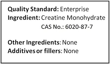 Pure Creatine Monohydrate Micronized Powder (500 Grams (1.1 lb))