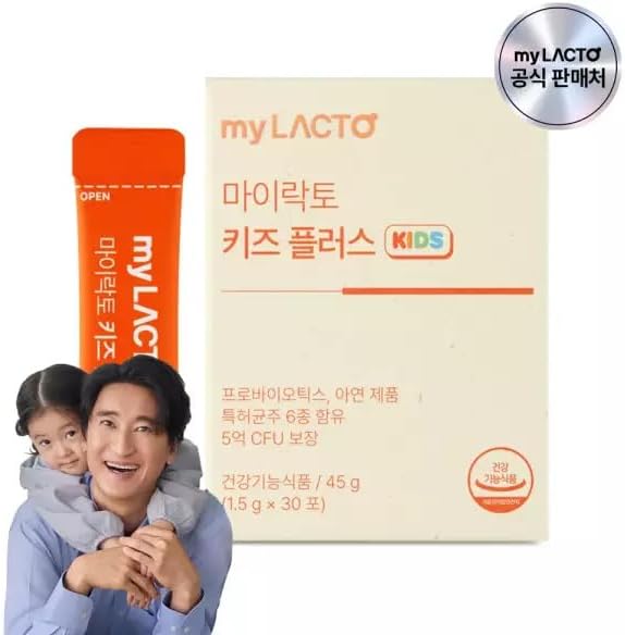 Kids Plus Probiotics Lactobacillus &amp Immune Zinc 500 Million CFU Lactobacillus 1.5g x 30pcs Made in South Korea