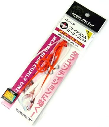 CLA038-ORCL Blaze Slim Curly Unit ORCL