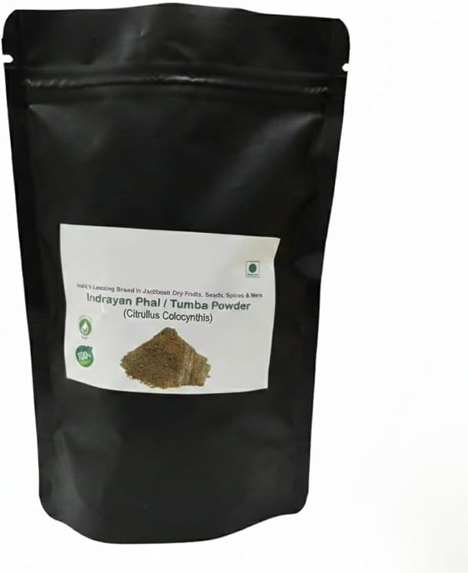 Indrayan Phal Powder - Kodtumbe - Kodtumba - Tumba - Citrullus colocythis - Colocynth 100 gm