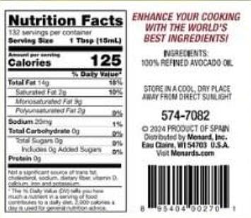C60 Avocado Oil - 100ml Bottle - 82mg Carbon 60 99.9% in Avocado Oil