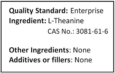 L-Theanine Pure Powder (100 Grams (3.52 oz))