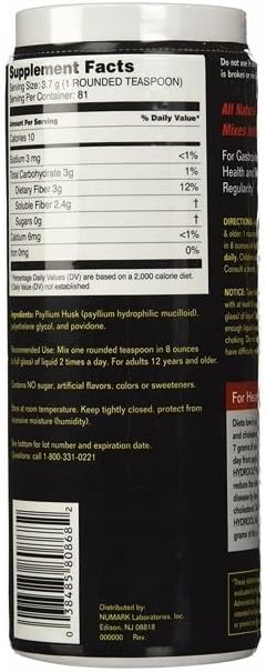Instant Dietary Fiber Supplement 10.6 oz (Pack of 5)
