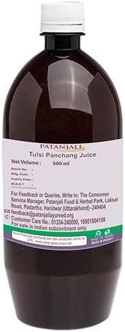 Patanjali Tulsi Panchang 500ml (Pack of 2)