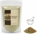 Ayurveda Dashmool Powder | 100g | Dasamoola | Kwath Powder for Digestion Constipation Healthy Skin.