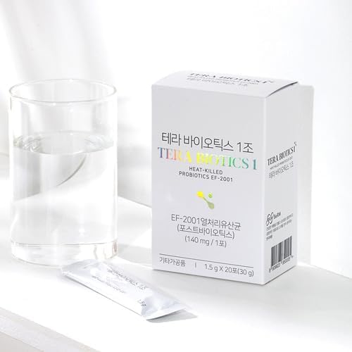 Terabiotics® 1 Trillion Postbiotic Stick – 2-Month Supply (60 Sticks / 20 per Box × 3 Boxes) – Heat-Treated EF-2001 Shelf-Stable No Refrigeration Needed (20)