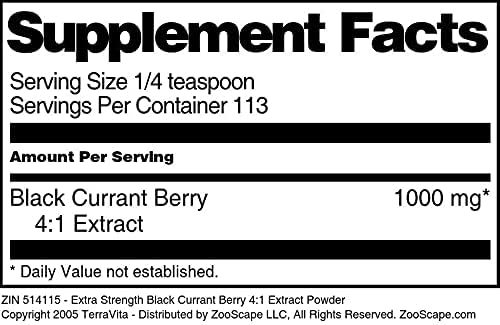 Extra Strength Black Currant Berry 4:1 Extract Powder (4 oz ZIN: 514115) - 3 Pack