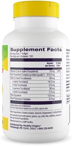 Healthy Origins Tocomin SupraBio 50 mg 150 Softgels - Full Spectrum Palm Tocotrienol Complex - Supports Cardiovascular Health Brain Function &amp Skin Cellular Support - Non-GMO Gluten-Free &amp