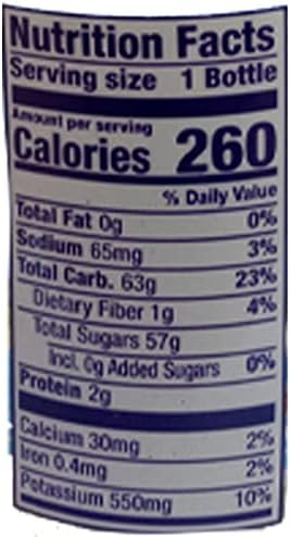 Nantucket Nectars - Peach Orange - 15.9 oz (12 Plastic Bottles)