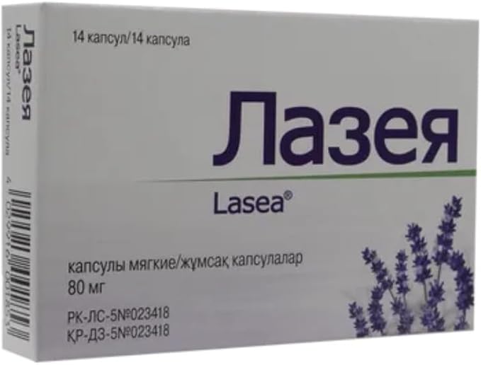 Liquid Capsules 14ct Silexan Lavender Heals Anxious Thoughts Inner Unrest and Spinning Thoughts