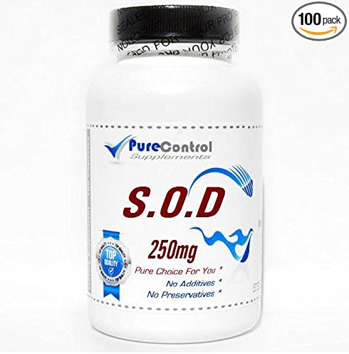 Sacha Inchi 600mg // 100 Capsules // Pure // by PureControl Supplements