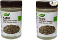 (Pack of 2) Lion Ayurveda Kadu Kariyatu (Powder) (80gm Each) | 100% Ayurvedic with Natural Ingredients - by pharmacylife