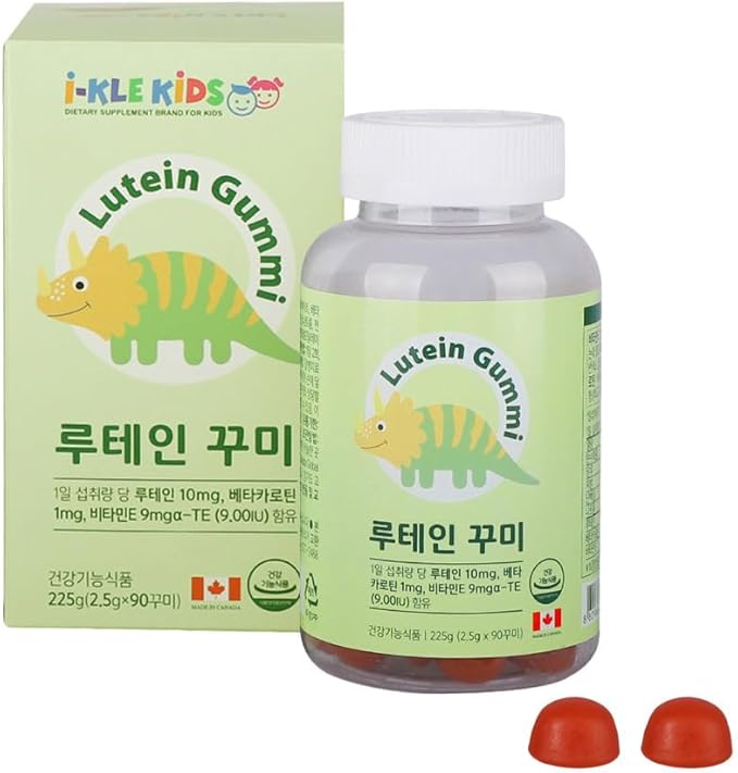 Lutein Eye Health Gummies – Marigold Extract with Vitamin E &amp Beta-Carotene – Orange Flavor Chewable Supplement (60 Gummies)