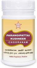 SKM Parangipattai kudineer chooranam 100 gm Normal 3.53 Ounce (Pack of 1)
