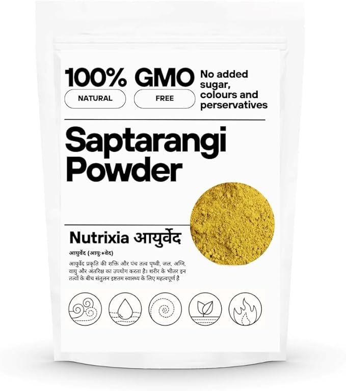 Saptarangi Powder/Saptrangi Churna/Saptrangi churna/Saptaranj/Salacia Oblonga SAPTARANGI Powder (500 GMS)