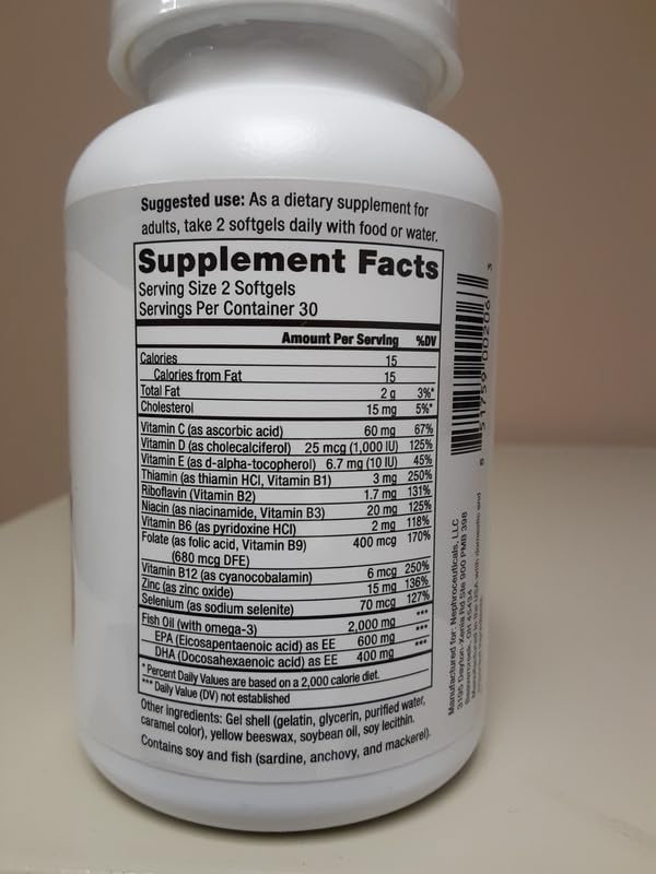 Cardiamin General Wellness Multivitamins 60 Softgels 30-Day Supply