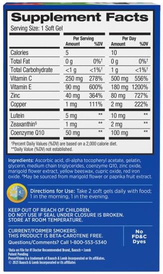 PreserVision Eye Vitamin &amp Mineral Supplement AREDS 2 Formula + CoQ10 2-in-1 Health Benefits 100 Softgels (2 per Day) Pack of 2