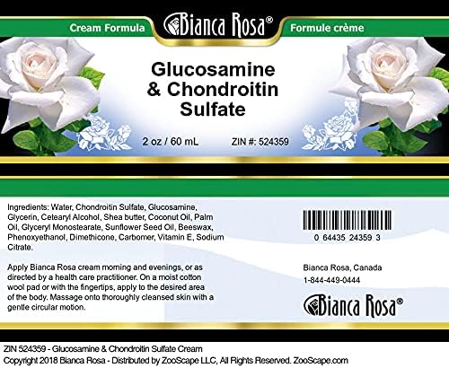 Bianca Rosa Glucosamine &amp Chondroitin Sulfate Cream (2 oz ZIN: 524359) - 3 Pack