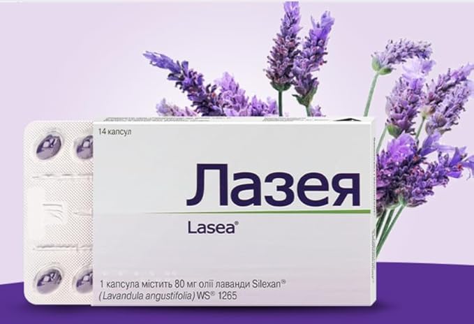 Liquid Capsules 14ct Silexan Lavender Heals Anxious Thoughts Inner Unrest and Spinning Thoughts