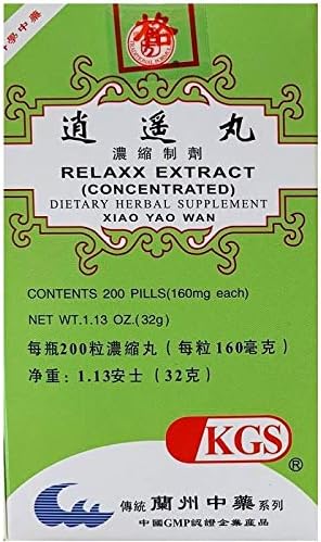 Relaxx Extract (Xiao Yao Wan)160mg X 200 Pills Per Bottle (3 Packs)