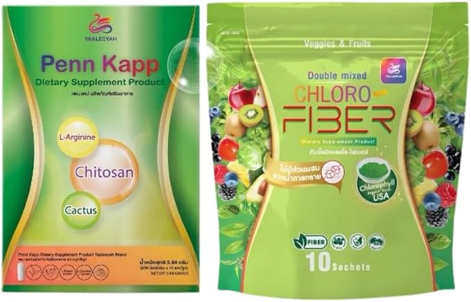 Generic YAALEEYAHH Double Mixed Chloro Fiber 10 sachets+Penn Kapp1 Box of 10 Capsules.
