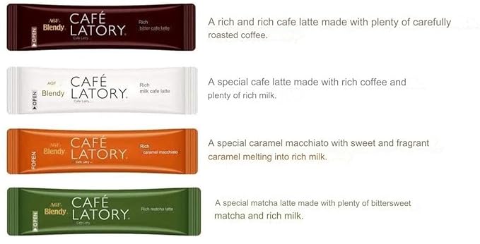 Senka Blendy AGF Coffee Blendy Stick Cafe Latory Stick Assortment 20 Pcs - Bitter Milk Caramel Macchiato Matcha Latte 5 Each