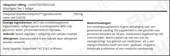 Now Ubiquinol 100 mg