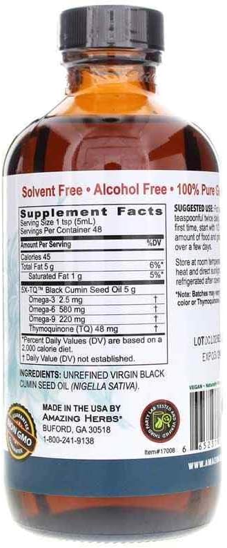 Amazing Herbs Egyptian Black Seed Oil - Gluten Free Non GMO Cold Pressed Nigella Sativa Supports Digestive Health Immune Support Mild Flavor - 8 Fl Oz