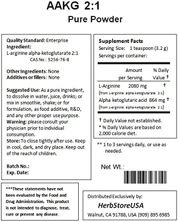 AAKG (2:1) 1000g (2.2 lb 35.2 oz) L-Arginine Alpha Ketoglutarate (2:1) Pure Powder Maximum Strength