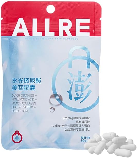 Water Glow Dewy Skin Capsules | Hyaluronic Acid 1975 mcg Ceramide Collagen Elastin | Anti-Aging Supplement Supports Skin Care &amp Collagen Production–30 Capsules