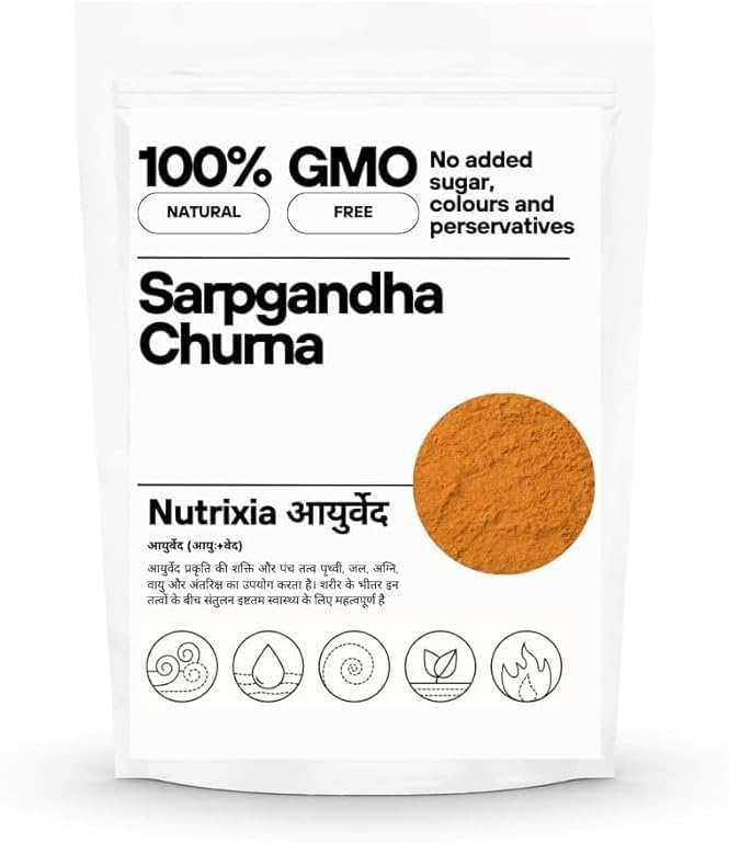 Guru 3.52oz/ 100g Sarpgandha Churna/Sarpagandha Powder/Rauvolfia Serpentina Powder