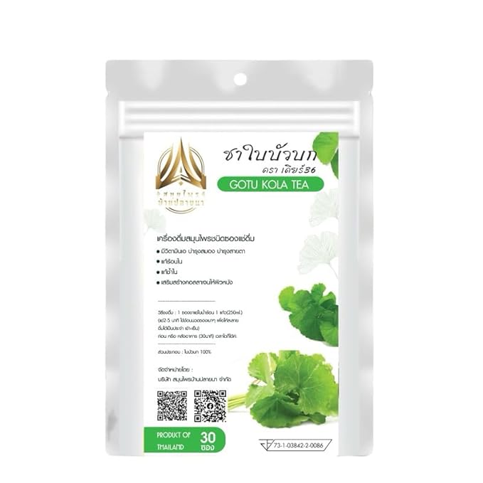 Herbal Tea – 30 Sachets – Naturally Refreshing &amp Aromatic (Gotu Kola Tea)