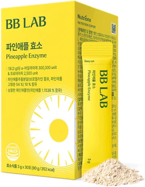 BB LAB Pineapple Enzyme Supplement Natural Digestive Enzymes with α-Amylase Protease Bromelain Korea Formula Supports Carb &amp Protein Breakdown