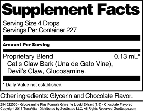 Terravita Glucosamine Plus Formula Glycerite Liquid Extract (1:5) - Chocolate Flavored (1 oz ZIN: 522530) - 3 Pack