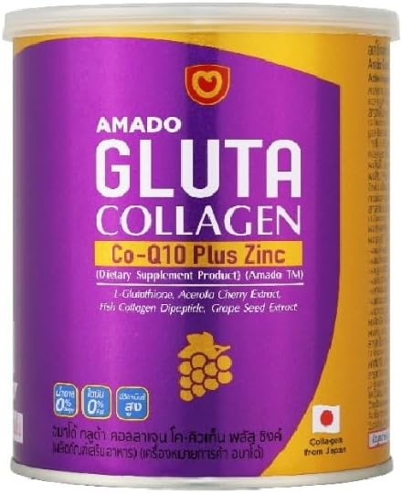Amado Gluta Collagen Co-Q10 Plus Zinc