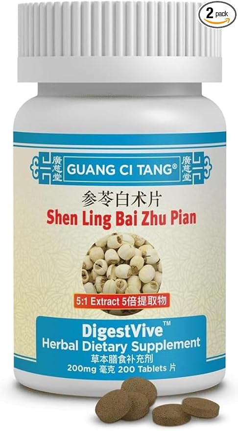 Shen Ling Bai Zhu Pian Tablets 200 200mg Tablets - Pack of 2 Y