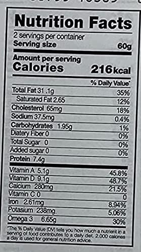Threeline Icelandic Natural Cod Liver in Own Oil 121g / 4.3 Oz (6)