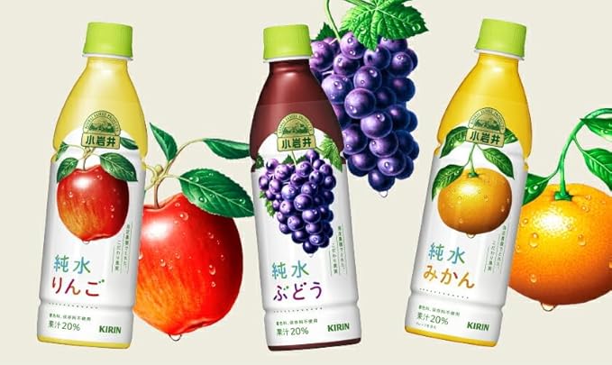 Kirin Koiwai Junsui Ringo Apple Juice Drink 1500ml (Pack of 2) MADE IN JAPAN Limited Stock