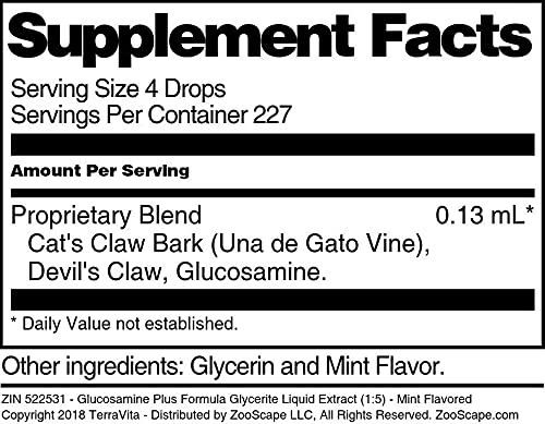Terravita Glucosamine Plus Formula Glycerite Liquid Extract (1:5) - Mint Flavored (1 oz ZIN: 522531) - 3 Pack