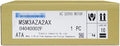 CungSu 1 Pcs MSM3AZA2AX New in Box MSM3AZA2AX Expediated MSM3AZA2AX