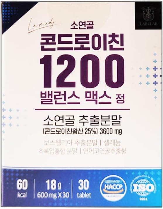 KPurity Chondroitin 1200 Balance Max Bovine Tracheal Cartilage Restore Joint Health Supplement Support Strength and Fracture (30 Count (Pack of 1) Chondroitin 1200)